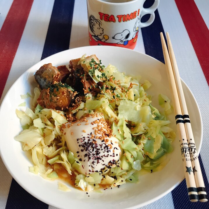 さば味付け缶とキャベツの温サラダ＊黒酢